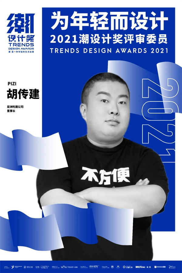 微信图片_20210809100753.jpg 微信图片_20210809100753.jpg