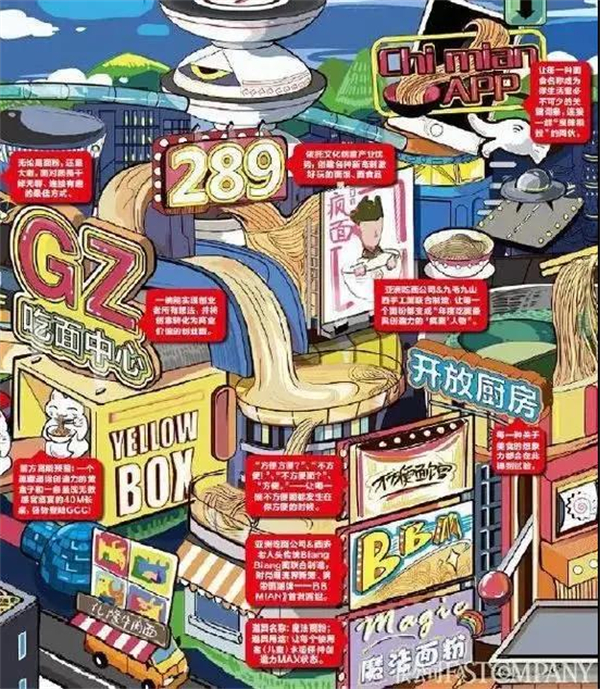 微信图片_20210809100759.jpg 微信图片_20210809100759.jpg