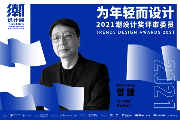 微信图片_20210809100834.jpg 微信图片_20210809100834.jpg