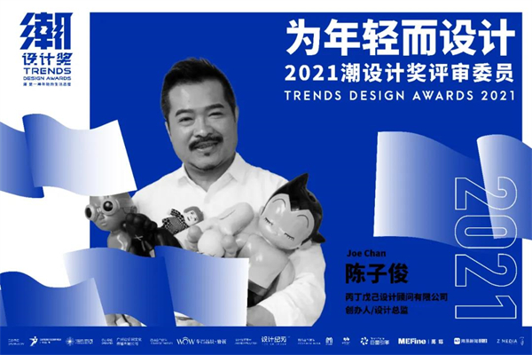 微信图片_20210809100836.jpg 微信图片_20210809100836.jpg