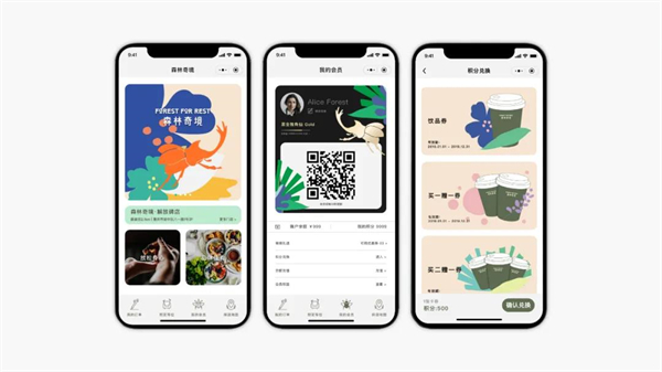 微信图片_20210817093829.jpg 微信图片_20210817093829.jpg