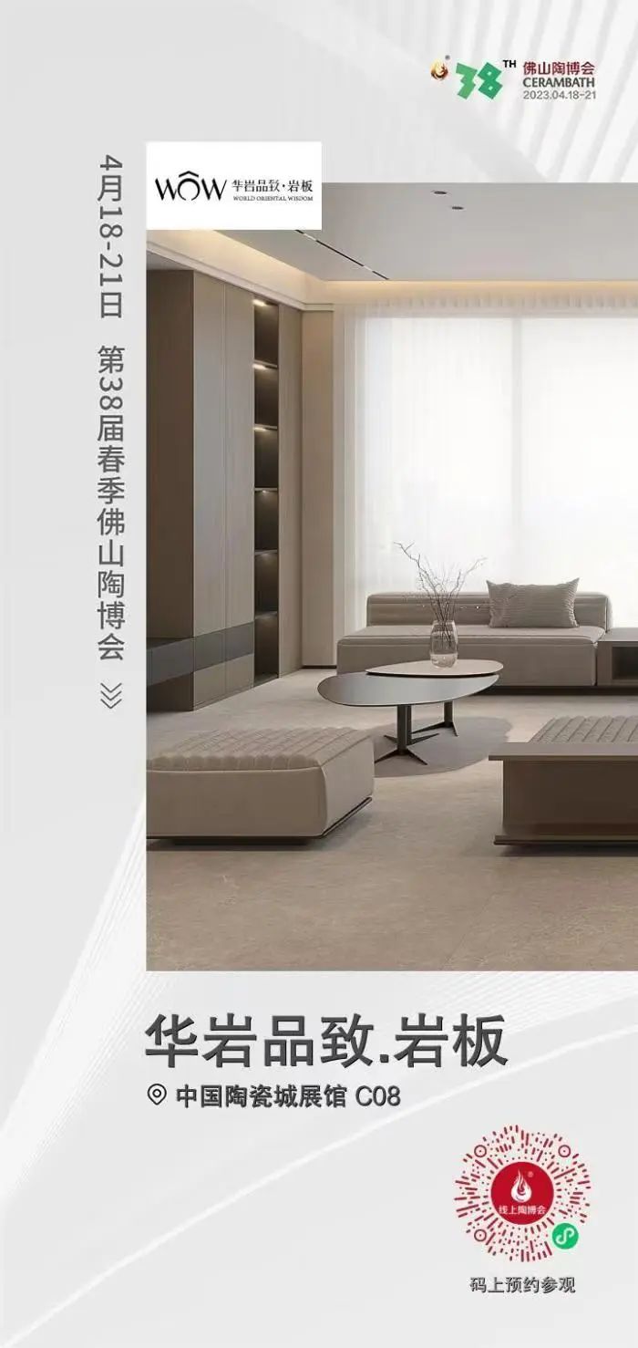 微信图片_20230331094035.jpg 微信图片_20230331094035.jpg