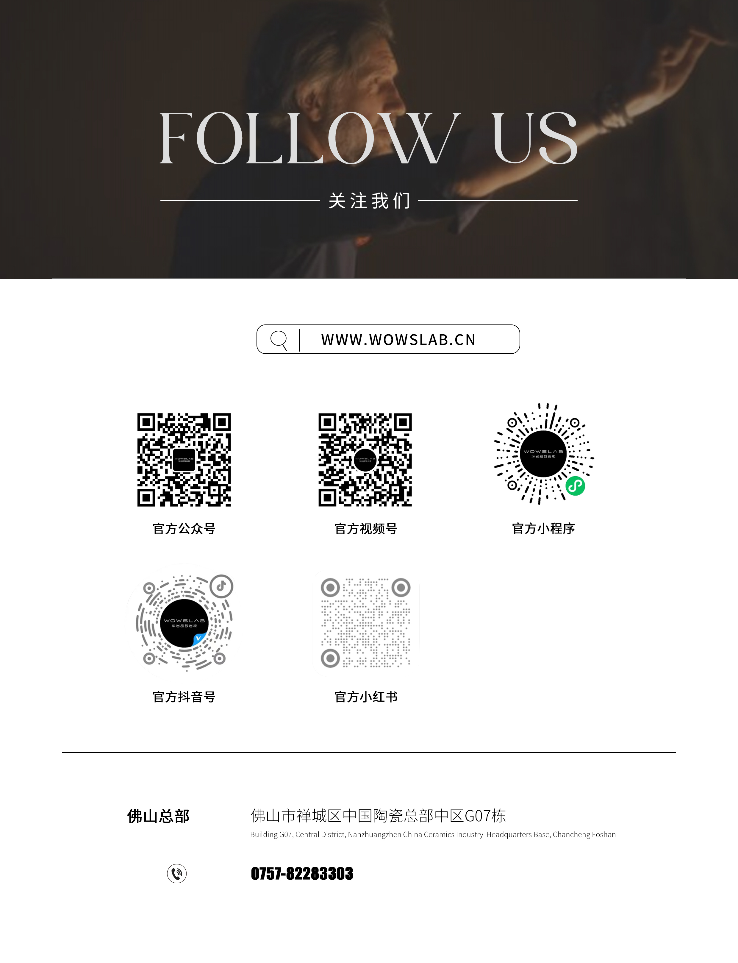 推文底图.jpg 推文底图.jpg