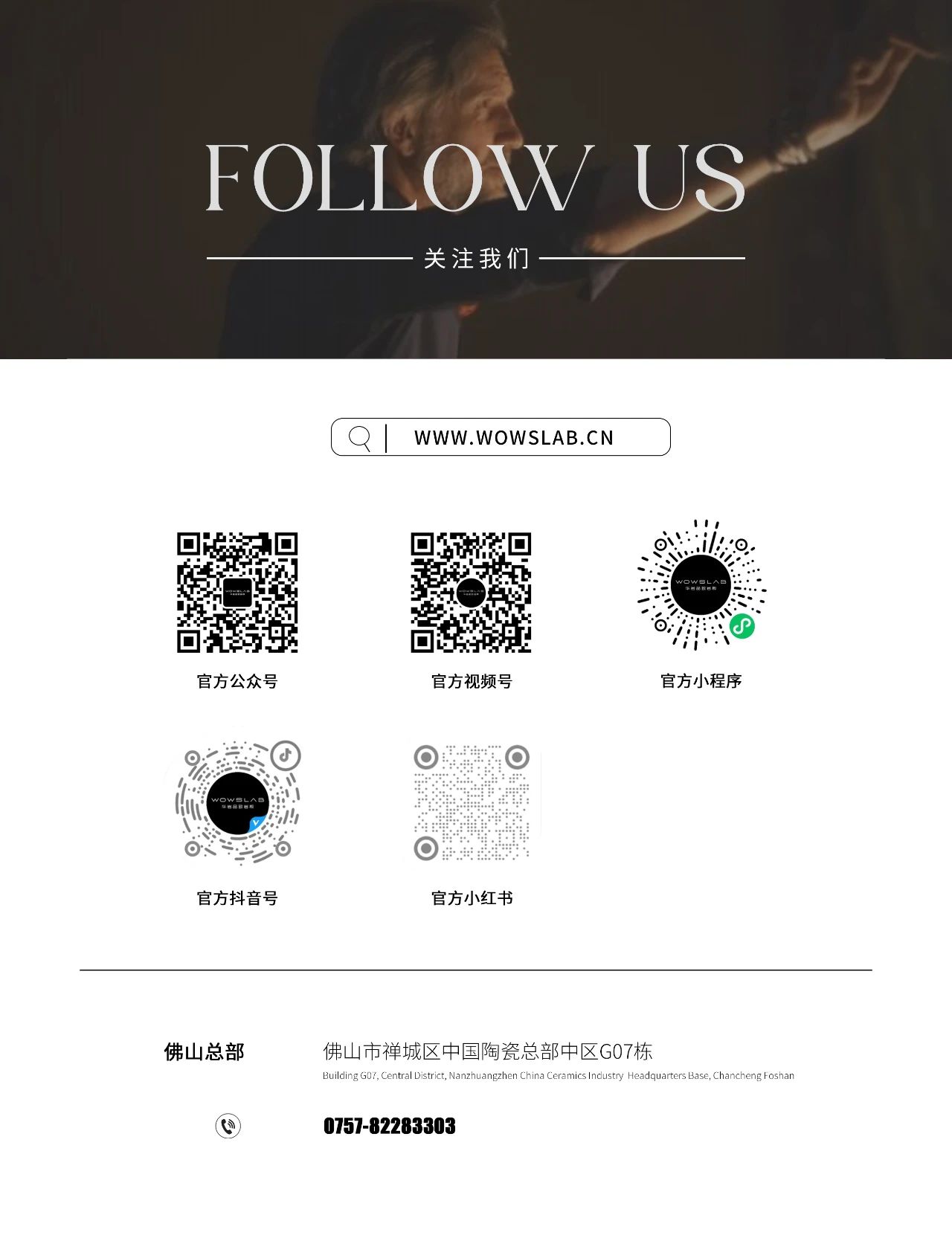 微信图片_20240304152702.jpg 微信图片_20240304152702.jpg